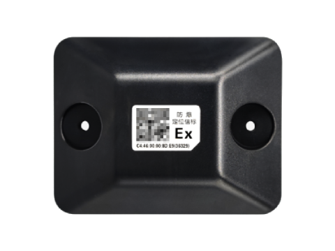 新銳科創藍牙定位信標